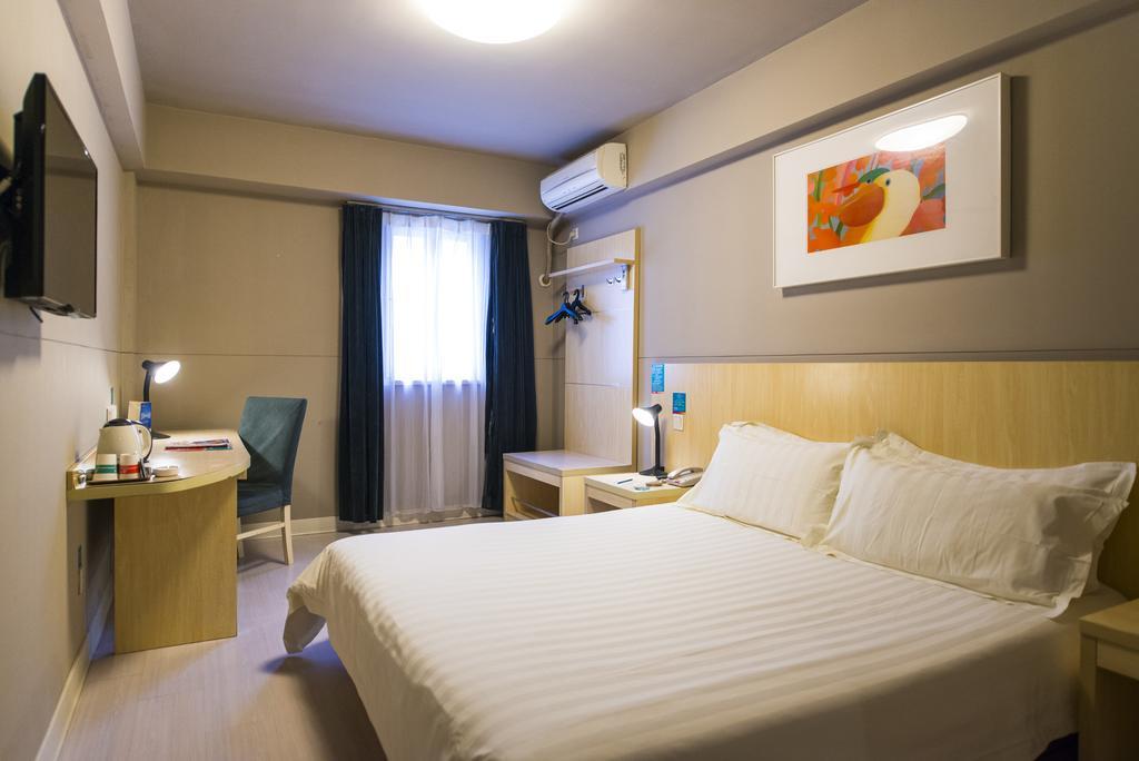 Jinjiang Inn - Baoji Civic Centre Kültér fotó